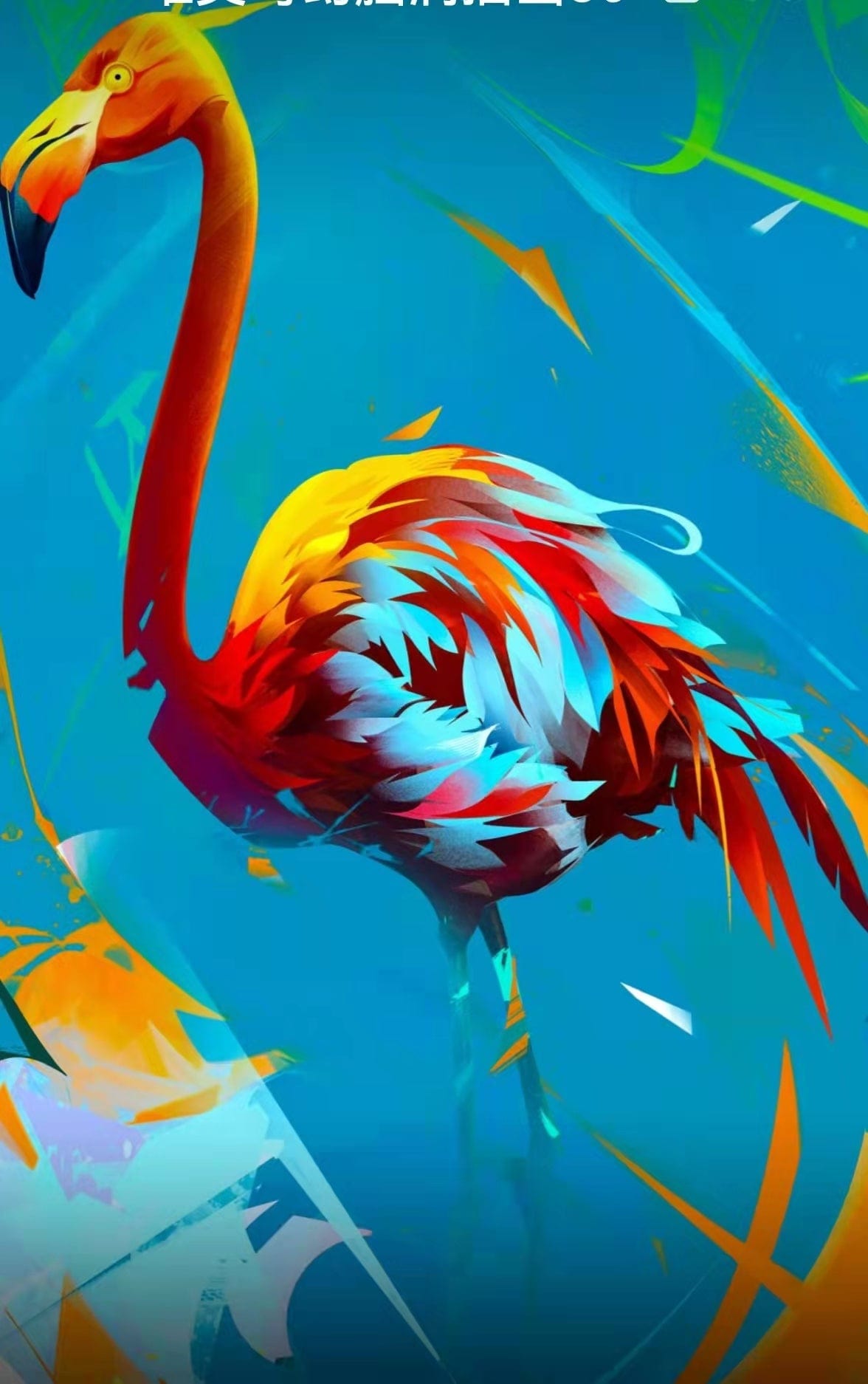 paintingnumberart colorful firebird – Animals Paint By Number